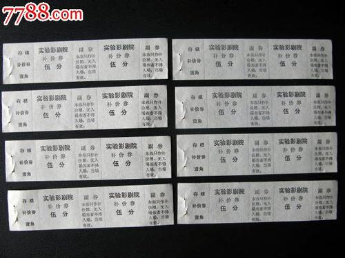 制作墨尔本大学毕业证